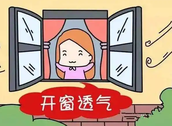 微信图片_20240910095808
