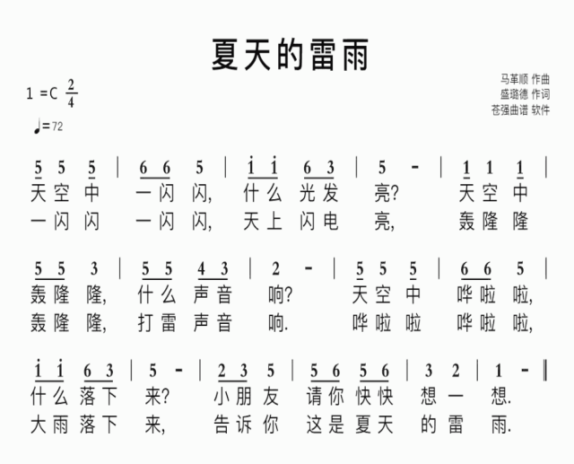 微信图片_20240910101359