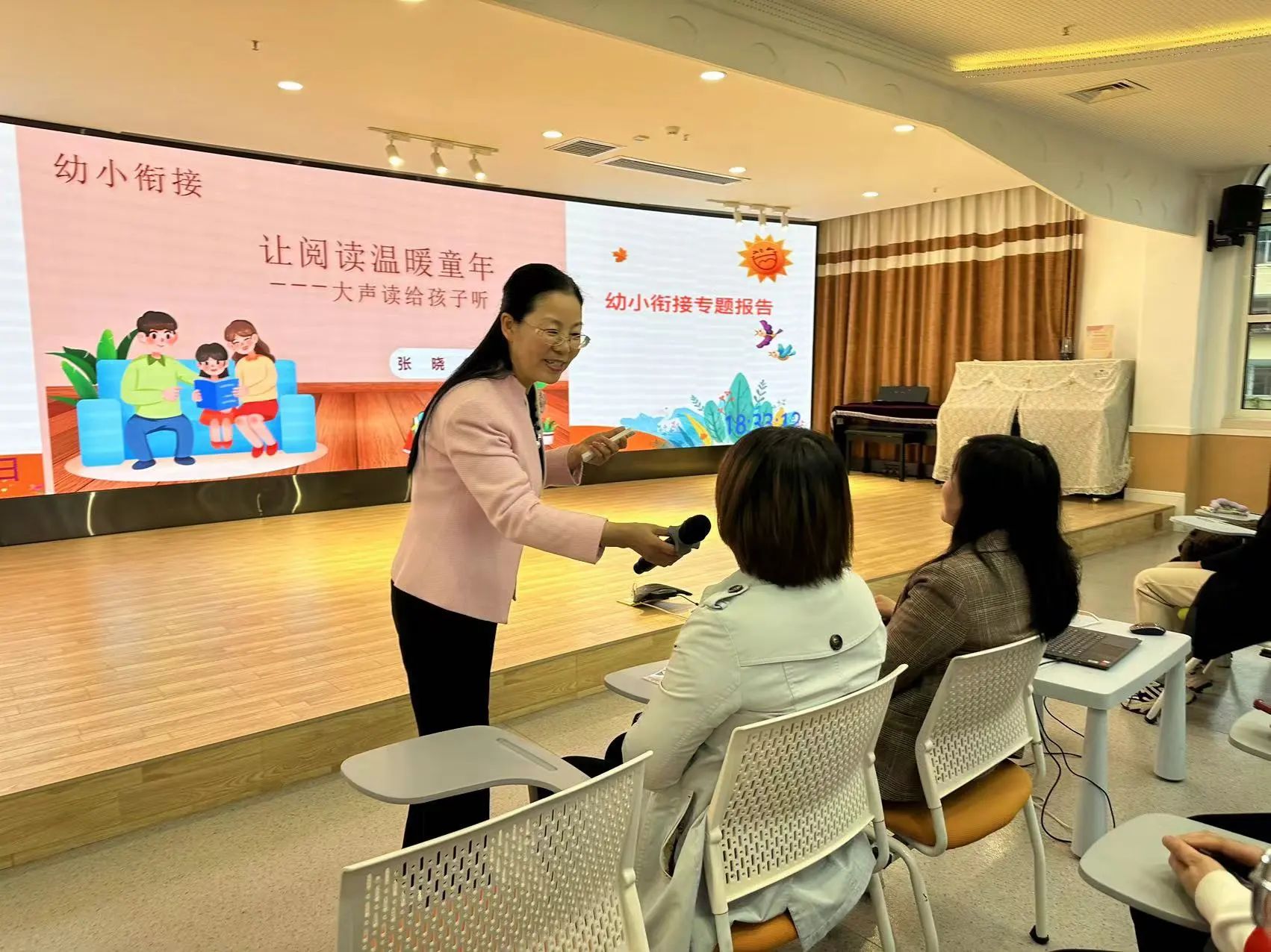 微信图片_20240911091141