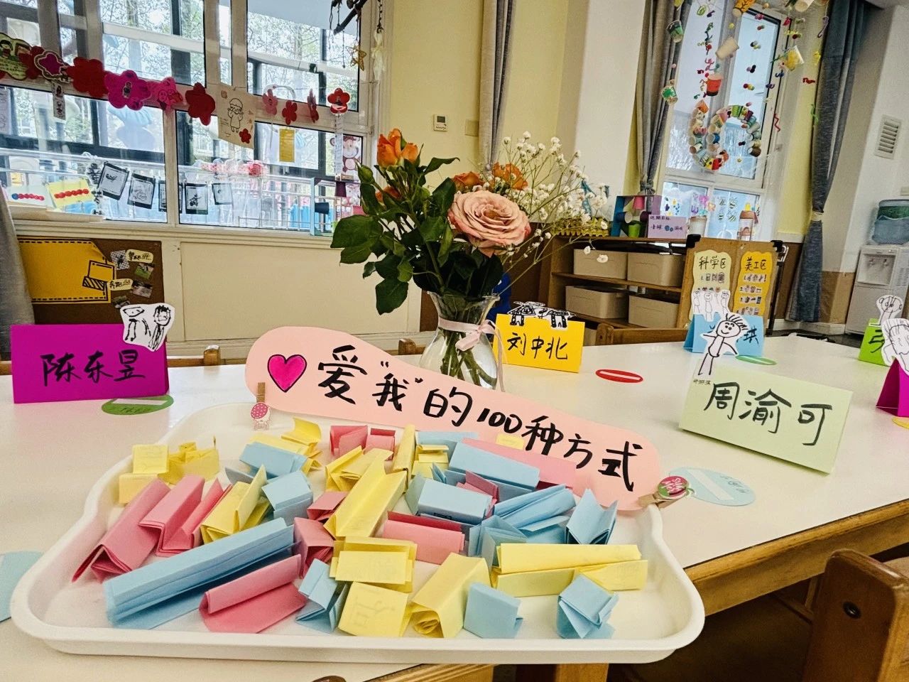 微信图片_20240911091143