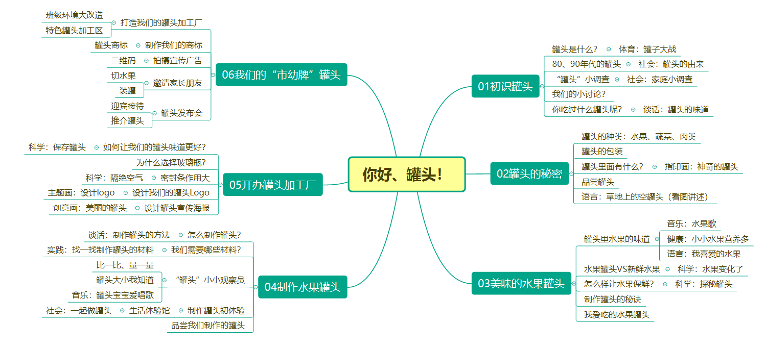 微信图片_20240911093738