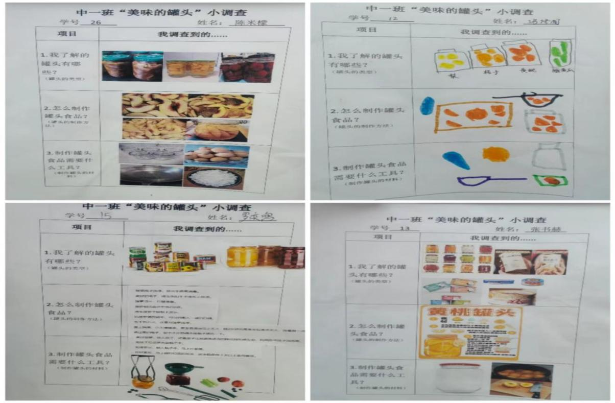微信图片_20240911095301