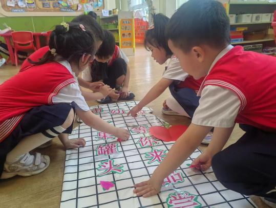 微信图片_20240911095443
