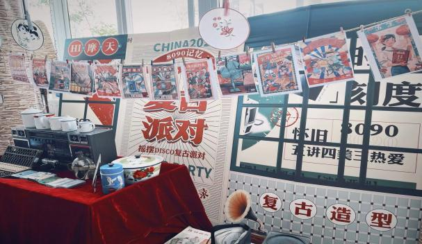 微信图片_20240911143753