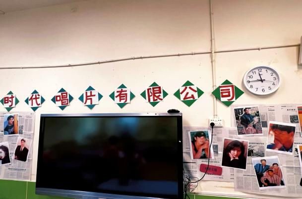 微信图片_20240911143800