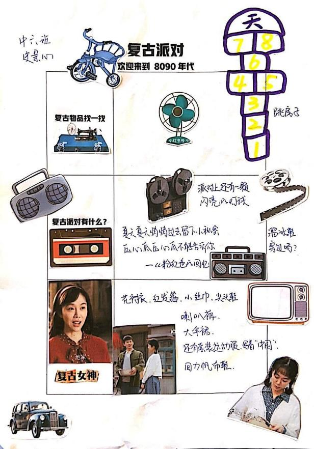 微信图片_20240911144005