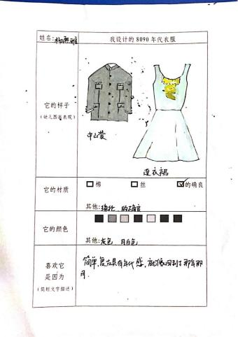 微信图片_20240911144324
