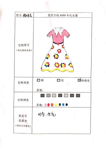 微信图片_20240911144327