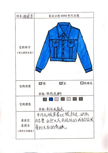 微信图片_20240911144338