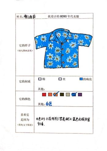 微信图片_20240911144330