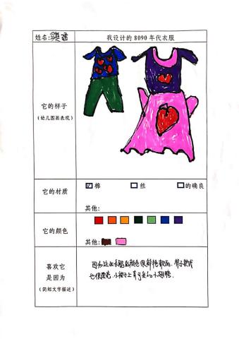 微信图片_20240911144342