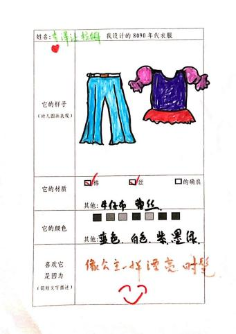 微信图片_20240911144334
