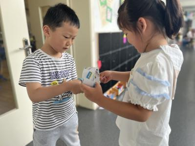 微信图片_20240911144505