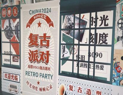 微信图片_20240911144523