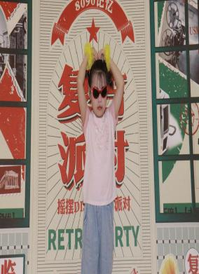 微信图片_20240911144603