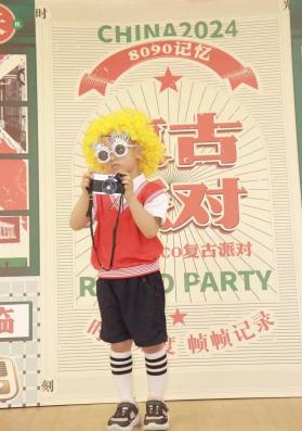 微信图片_20240911144617