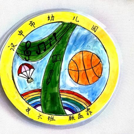 微信图片_20240911144657