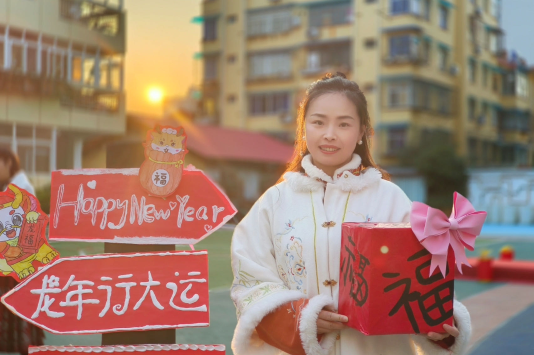 微信图片_20240911160023