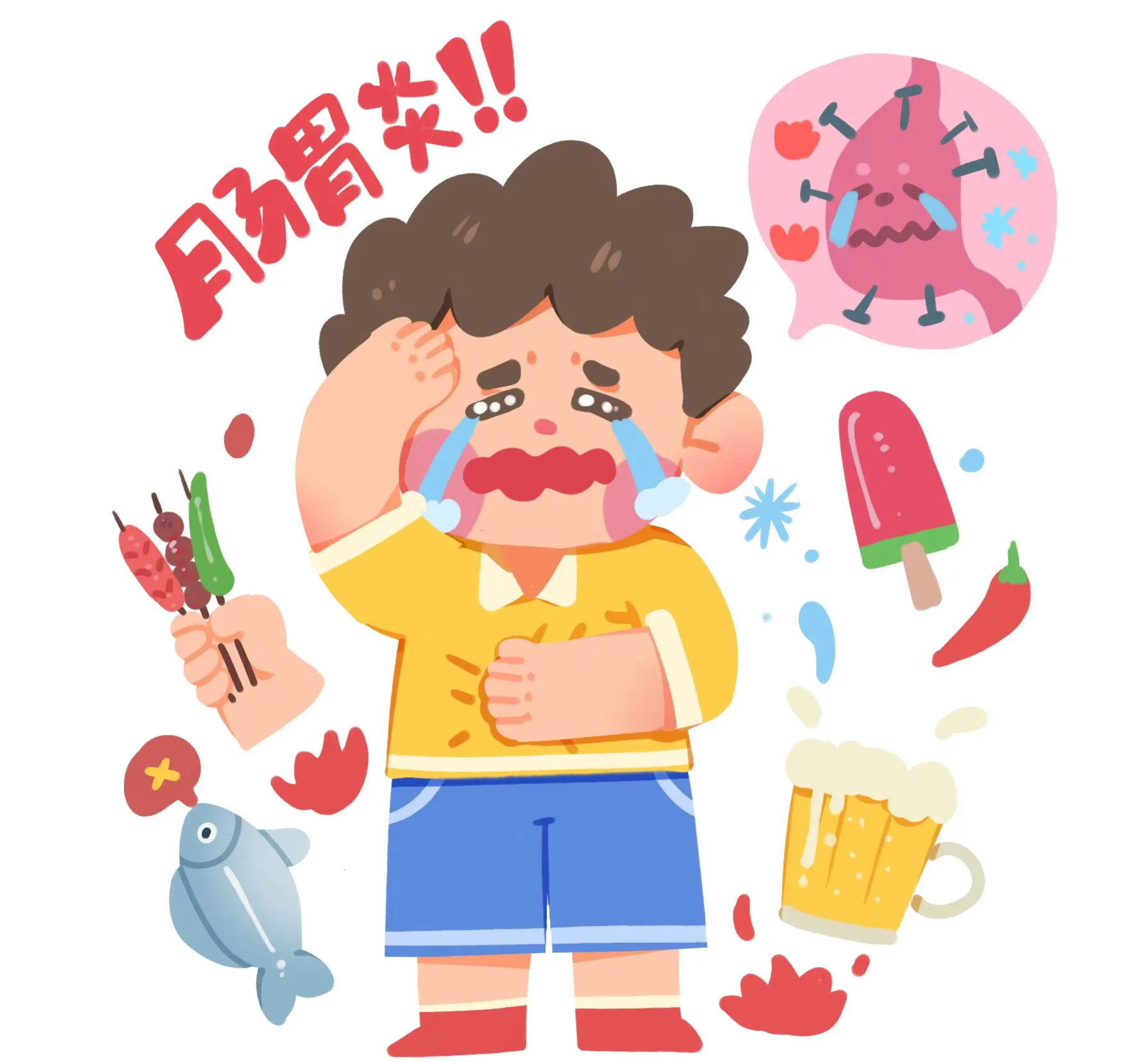 微信图片_20240911162431
