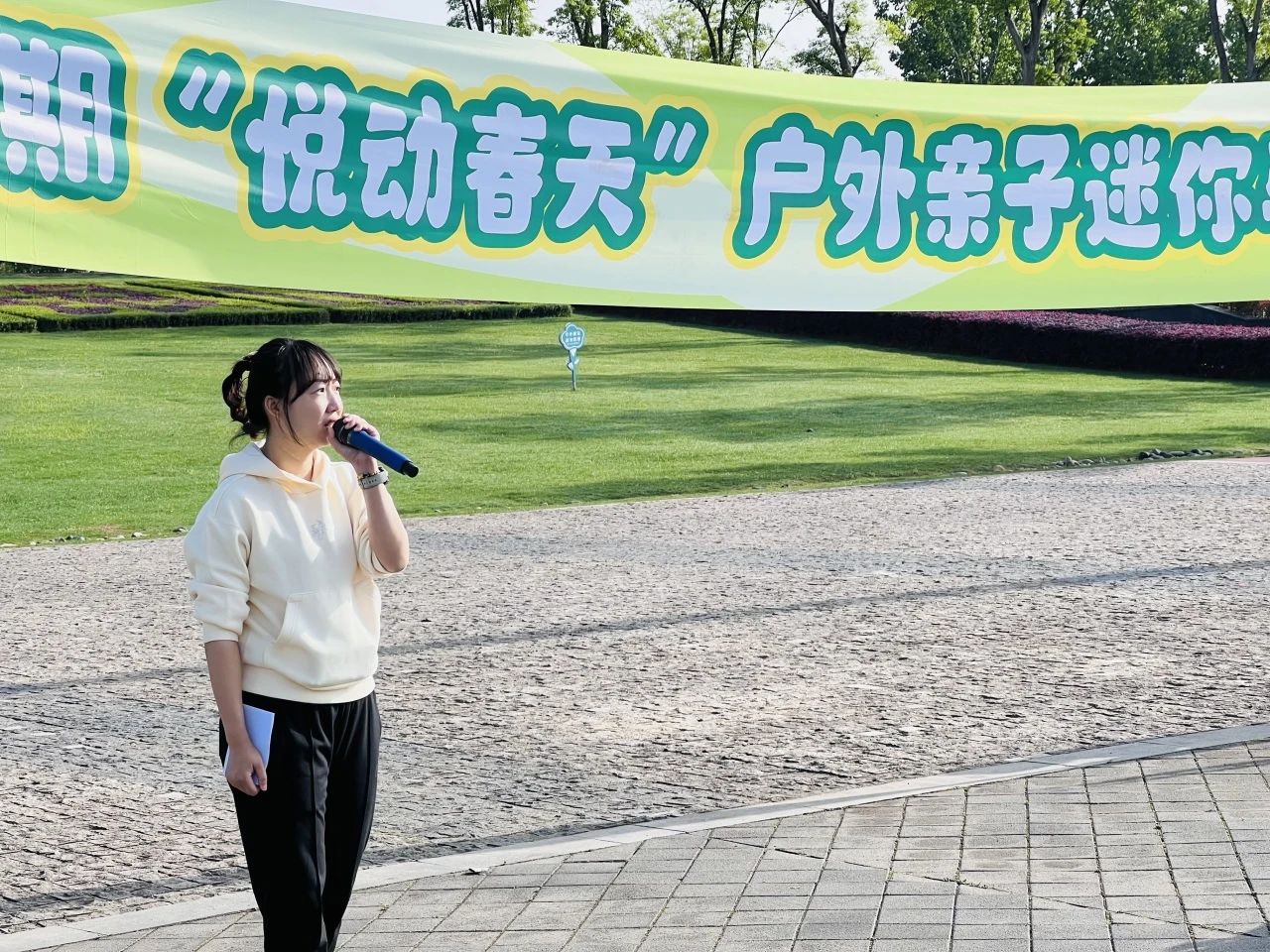微信图片_20240911164503