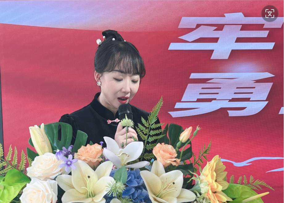 微信图片_20240911164647