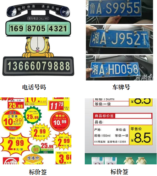 微信图片_20240911170036