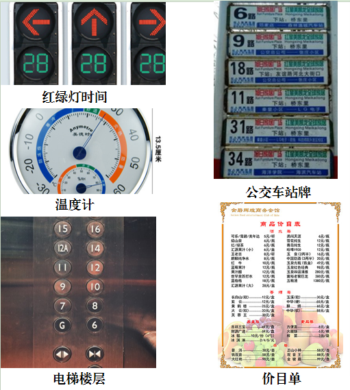 微信图片_20240911170033