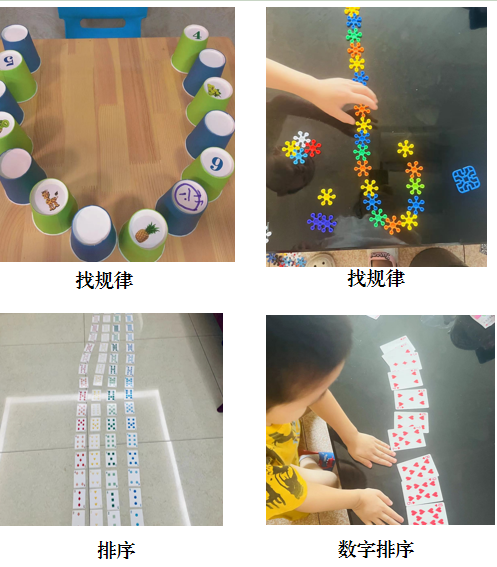微信图片_20240911170055