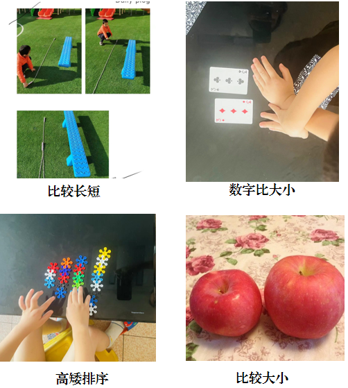 微信图片_20240911170058