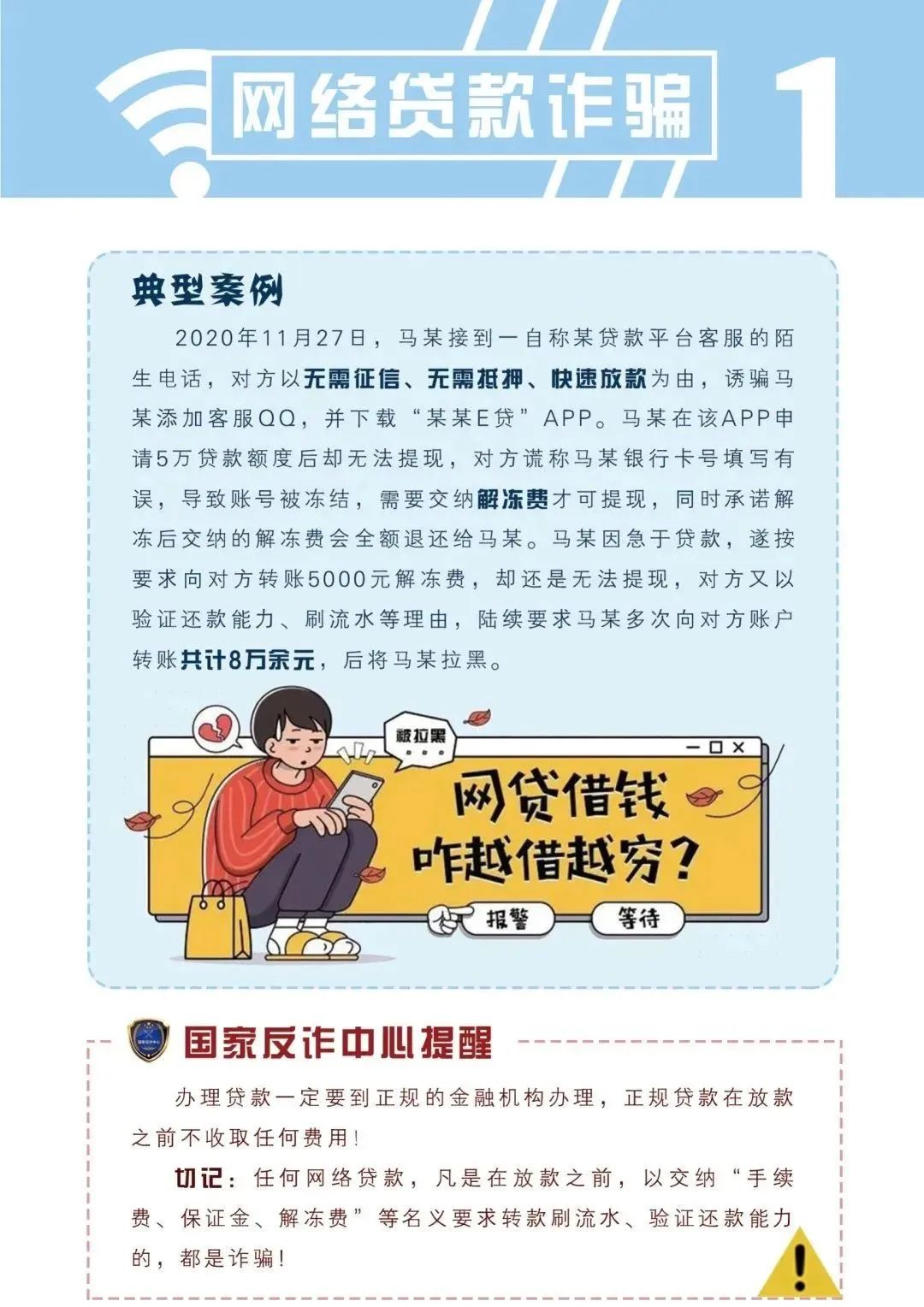 微信图片_20240911174051