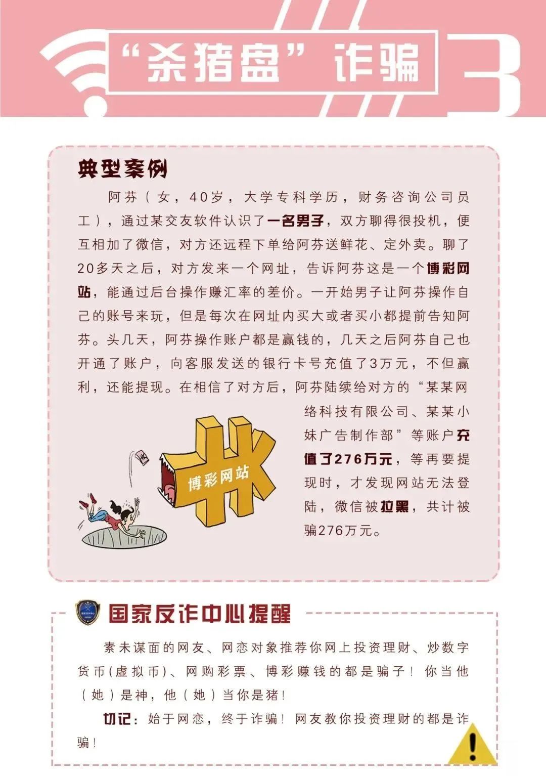 微信图片_20240911174103