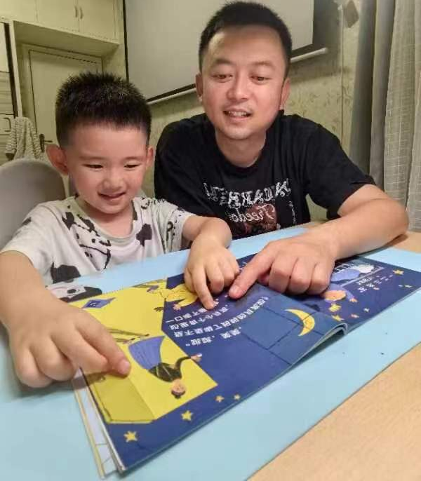 微信图片_20240911174757