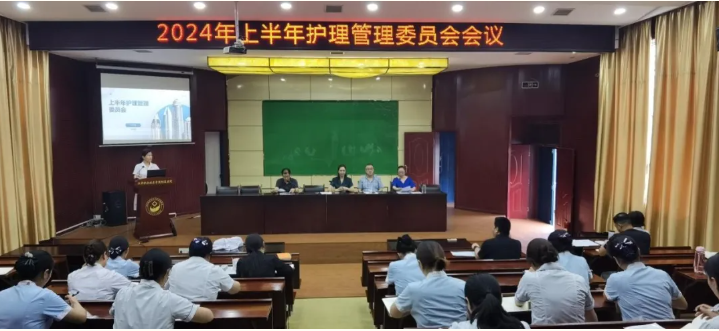 QQ20240912-082017