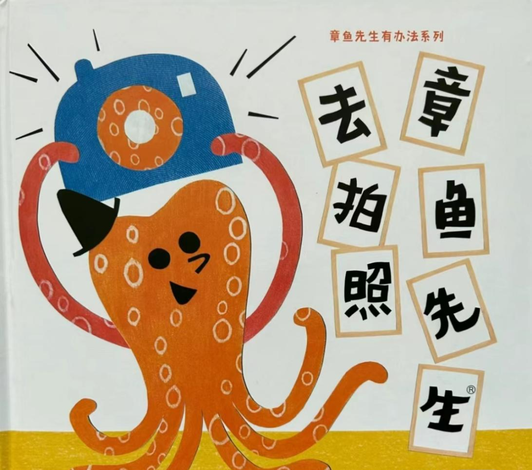 微信图片_20240912093817