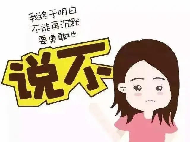 微信图片_20240912110551