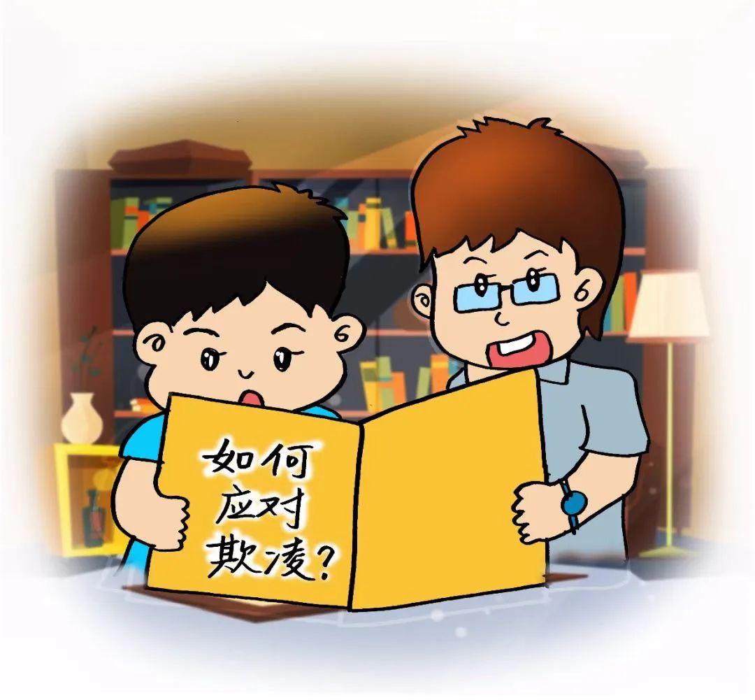 微信图片_20240912110432