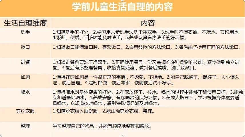 微信图片_20240912153116