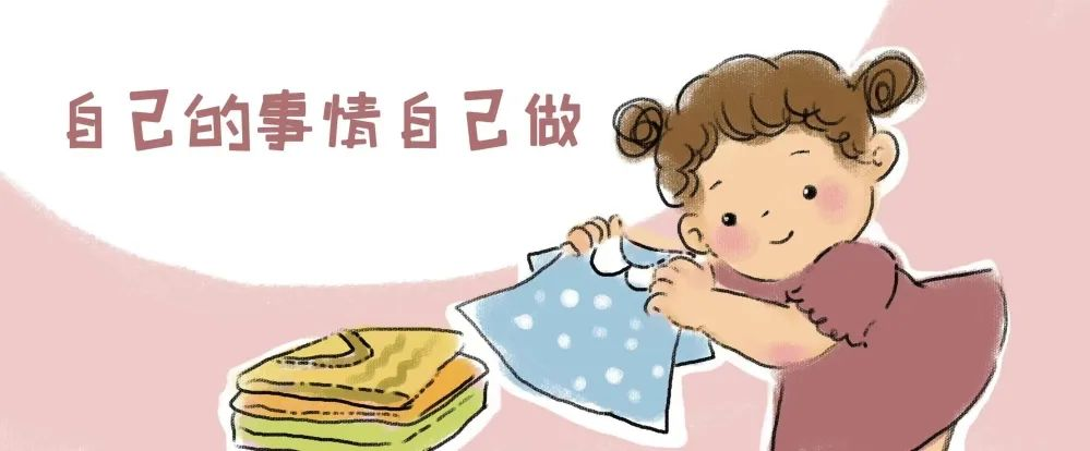 微信图片_20240912153122