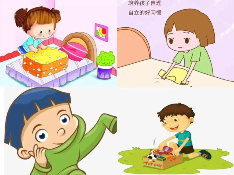 微信图片_20240912153126