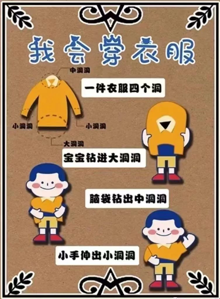 微信图片_20240913150827