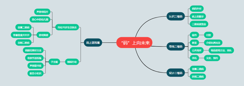 微信图片_20240913160816