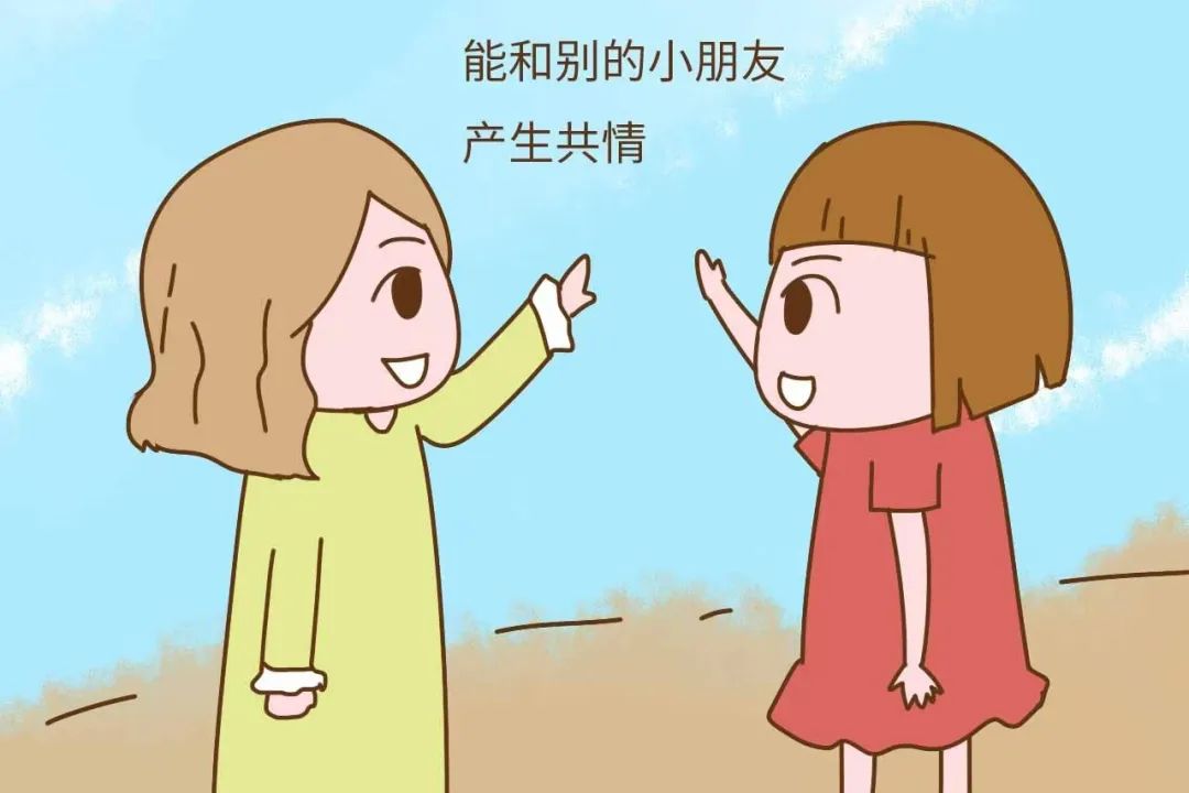 微信图片_20240913164538