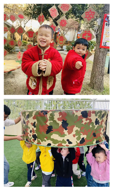 微信图片_20240913170711