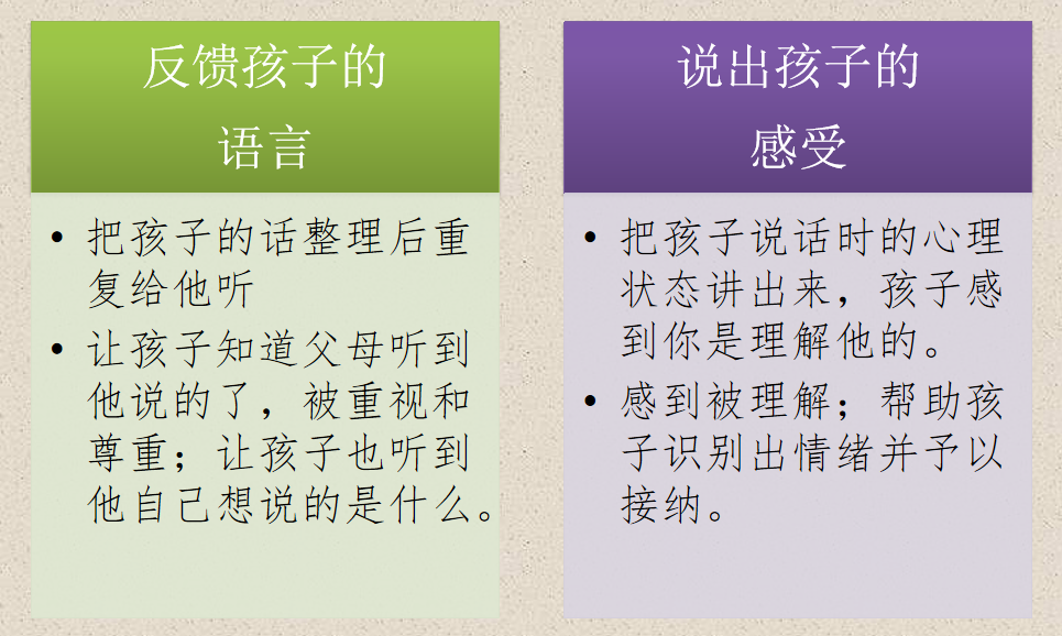 微信图片_20240913171127