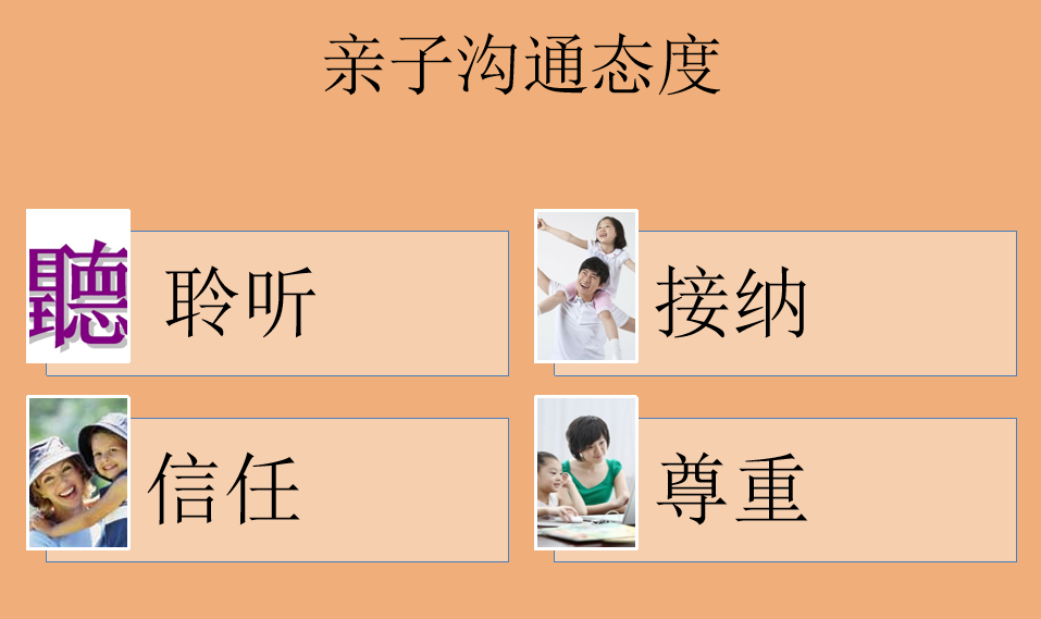 微信图片_20240913171137