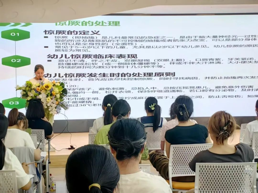 微信图片_20240913172354