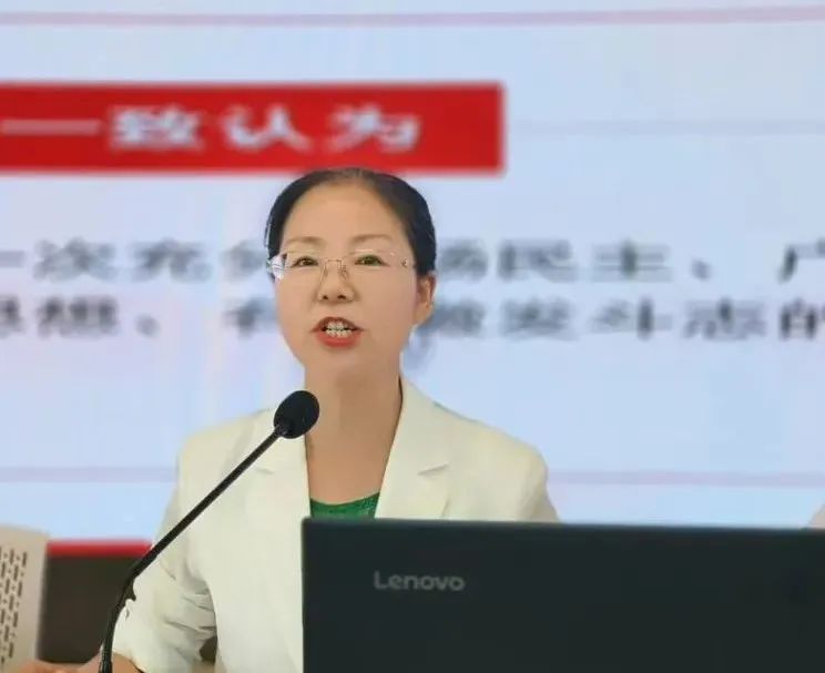微信图片_20240913172334