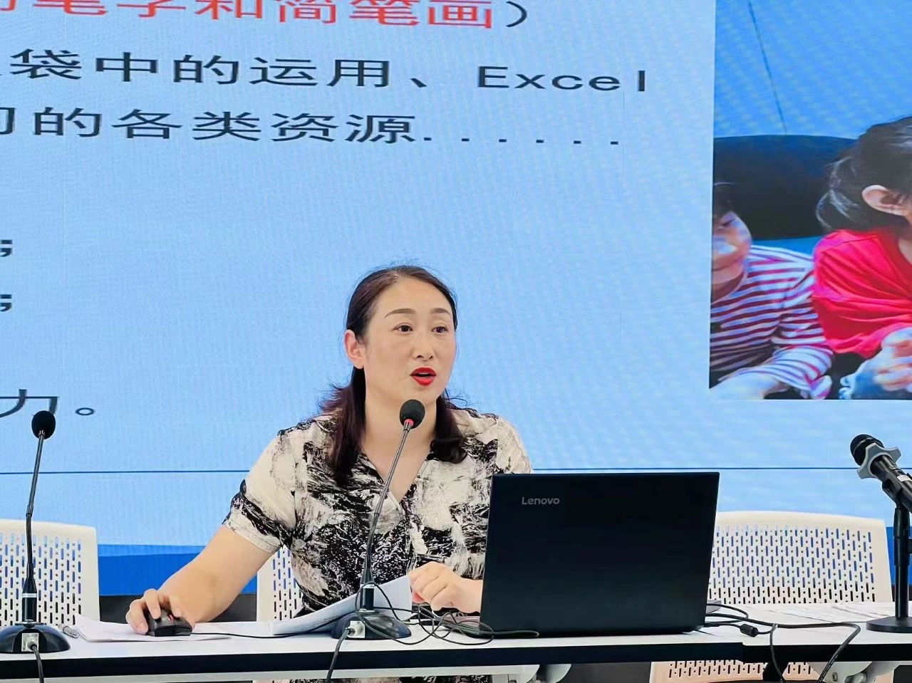微信图片_20240913172341