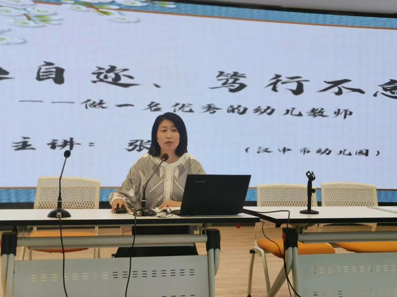 微信图片_20240913172347