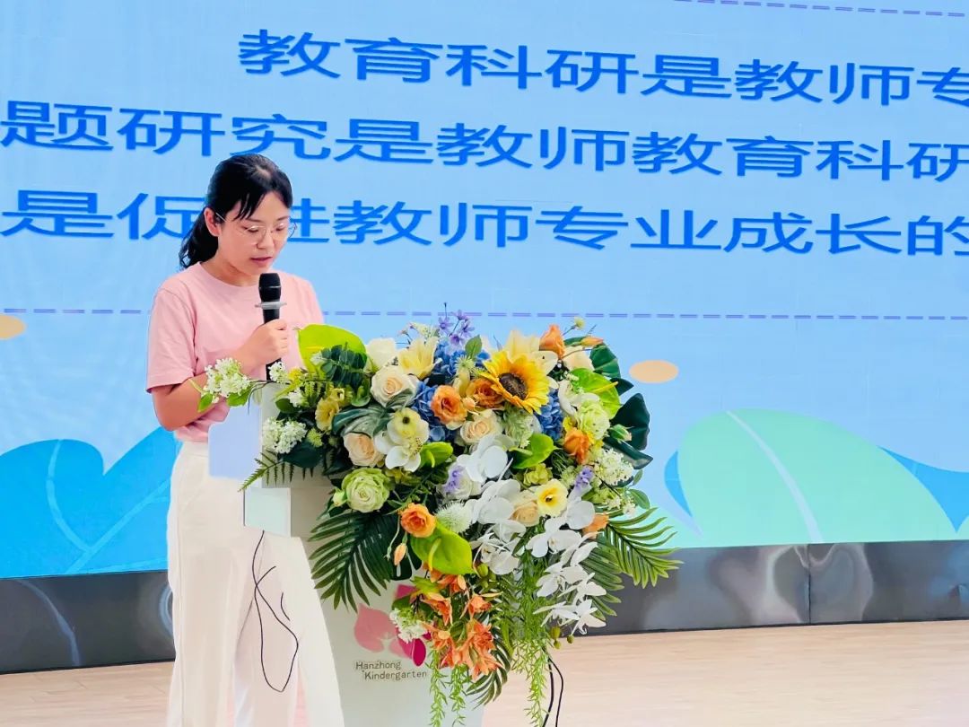 微信图片_20240913172402